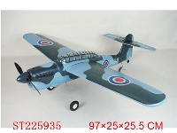 ST225935 - 3CH R/C MODEL AIRPLANE (Barracuda)