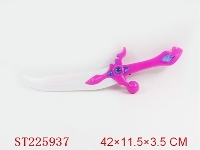 ST225937 - SWORD WITH MUSIC AND LIGHT