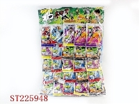 ST225948 - BEN10 CARTOON
