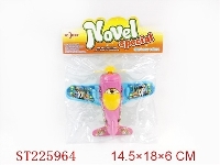 ST225964 - BEN10 FRICTION PLANE（4 COLORS ASSORTED）