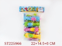 ST225966 - FRICTION PLANE（4PCS）
