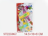 ST225967 - FRICTION PLANE