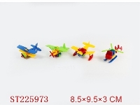 ST225973 - TRANSFORMER PLANE