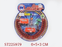 ST225979 - WINDING UP RAILCR（4 STYLES 4 COLORS）