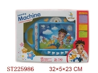 ST225986 - LEARNING COMPUTER WITH CARD（ENGLISH）