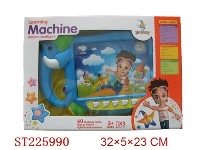 ST225990 - LEARNING COMPUTER WITH CARD（ENGLISH）