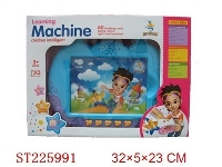 ST225991 - LEARNING COMPUTER WITH CARD（ENGLISH）