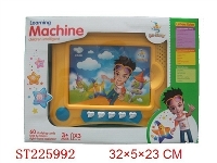ST225992 - LEARNING COMPUTER WITH CARD（ENGLISH）