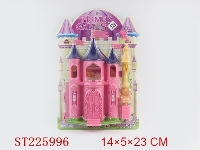 ST225996 - CASTLE TOYS SERIES