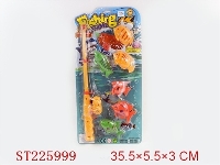 ST225999 - FISHING SET