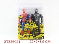 ST226027 - SPIDER MAN WITH LIGHT
