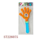 ST226075 - HAND PAT
