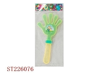 ST226076 - HAND PAT