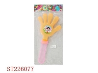 ST226077 - NIGHT-GROWING HAND PAT