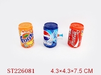 ST226081 - WATER GUN