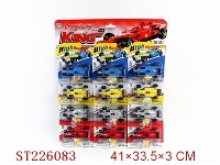 ST226083 - PULL BACK F1 WITH CANDY BAG 12PCS/SET