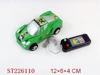 ST226110 - BEN10线控车