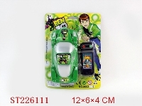 ST226111 - BEN10线控车