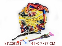 ST226131 - MAGNETIC DARTBOARD W/BOW&ARROW
