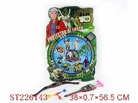 ST226143 - MAGNETIC DARTBOARD