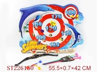 ST226150 - MAGNETIC DARTBOARD W/BOW&ARROW