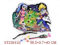 ST226152 - MAGNETIC DARTBOARD W/BOW&ARROW