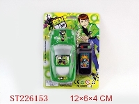ST226153 - BEN10线控车