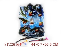 ST226164 - MAGNETIC DARTBOARD W/BOW&ARROW