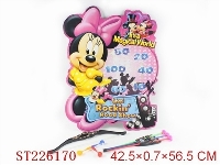 ST226170 - MAGNETIC DARTBOARD W/BOW&ARROW