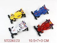ST226173 - PULL-BACK CAR（4 COLORS ASSORTED）