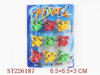 ST226187 - PULL-BACK PLANE(3PCS 3 STYLES 4 COLORS ASSORTED)