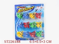 ST226188 - PULL-BACK PLANE（12PCS 3 STYLES 4 COLORS ASSORTED）