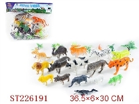 ST226191 - PLASTIC ANIMAL SET
