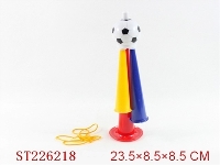 ST226218 - SPORTS BUGLE