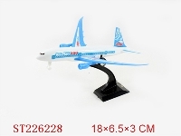 ST226228 - 回力客机+展示架 白蓝2色混装