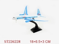 ST226228 - PULL-BACK PLANE WHITE/BLUE