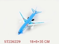 ST226229 - PULL-BACK PLANE