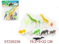 ST226236 - PLASTIC ANIMAL SET