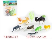ST226247 - PLASTIC ANIMAL SET
