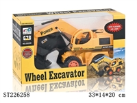 ST226258 - 5W WIRE-CONTROL TRUCK W/7COLORS LIGHT