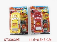 ST226295 - WIRE-CONTROL CAR(2 STYLES ASSORTED)