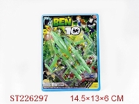 ST226297 - BEN10 WIRE-CONTROL PLANE