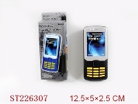 ST226307 - N82 MOBILEPHONE(ENGLISH IC)