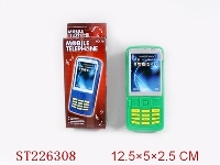 ST226308 - N79 MOBILEPHONE(ENGLISH IC)