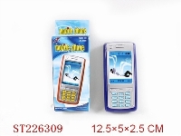 ST226309 - 6708 MOBILEPHONE(ENGLISH IC)