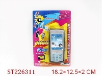 ST226311 - 6708 MOBILEPHONE(ENGLISH IC)