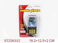 ST226312 - N78 MOBILEPHONE(ENGLISH IC)
