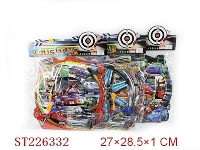 ST226332 - MAGNETIC DARTBOARD/6 STYLES ASSORTED