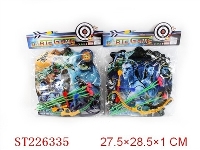 ST226335 - MAGNETIC DARTBOARD(6 STYLES ASSORTED)