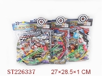 ST226337 - MAGNETIC DARTBOARD（6 STYLES ASSORTED）